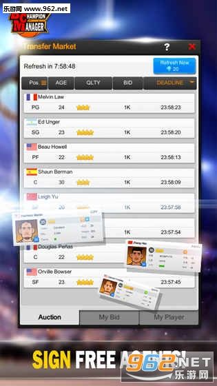 Basketball Champion Manager(BCM������-�ر���ǿս�ӹٷ����԰�)v1.10.8��ͼ1