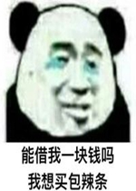 �ܽ�������Ǯ������