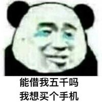 �ܽ�������Ǯ��������ͼ1