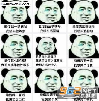 �ܽ�������Ǯ��������ͼ0