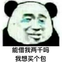 �ܽ�������Ǯ��������ͼ2