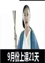 9�·��Ͽ�21�캮�ٵ���ʱѧ���������