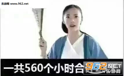 9�·��Ͽ�21�캮�ٵ���ʱѧ�����������ͼ0