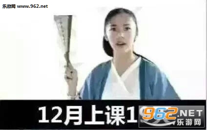 9�·��Ͽ�21�캮�ٵ���ʱѧ�����������ͼ2