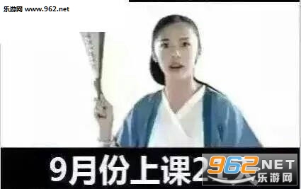 9�·��Ͽ�21�캮�ٵ���ʱѧ�����������ͼ3