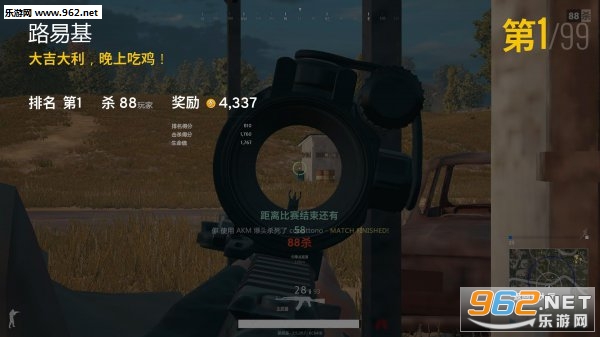 ������������ɱ�Լ�ͼƬ��������׿���ͼ2