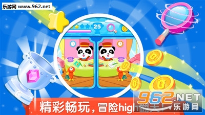 �������Ҳ��ֻ���v9.18��ͼ3