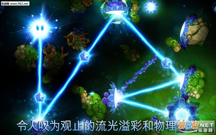 ����֮��׿��v1.2.4��ͼ1
