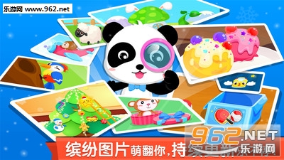 �������Ҳ��ֻ���v9.18��ͼ4