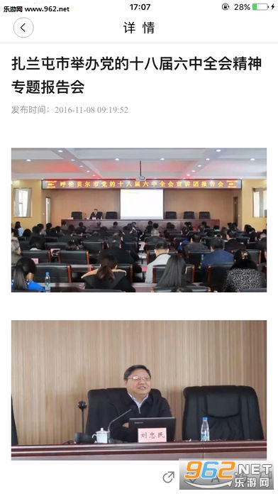 ���������͹ٷ����ͼ1