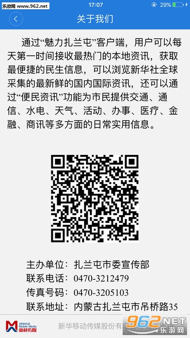 ���������͹ٷ����ͼ4