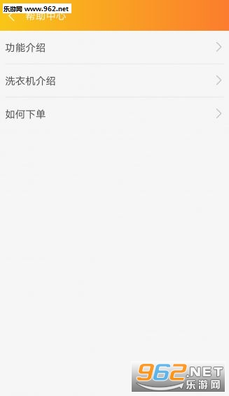 ��Ȼ��app��Ѱ�v1.0��ͼ0