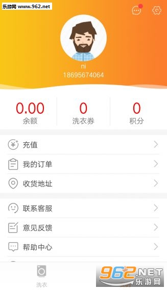 ��Ȼ��app��Ѱ�v1.0��ͼ1