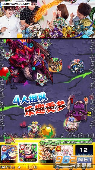 ��󥹥�(���ﵯ�������׿��)v8.2.10��ͼ0