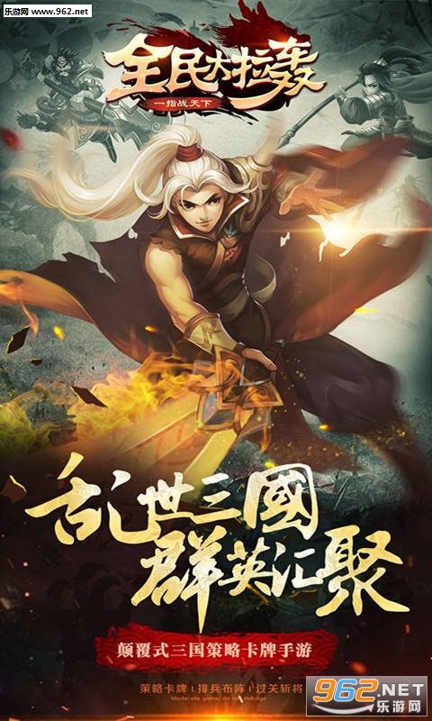 ȫ�������ٷ���ʽ��v2.0.2��ͼ0
