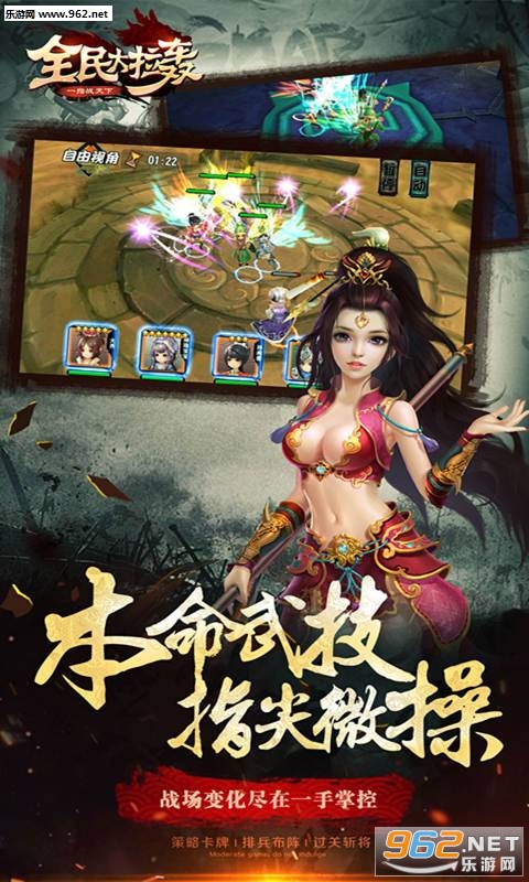 ȫ�������ٷ���ʽ��v2.0.2��ͼ1