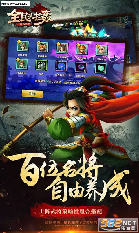 ȫ�������ٷ���ʽ��v2.0.2��ͼ2