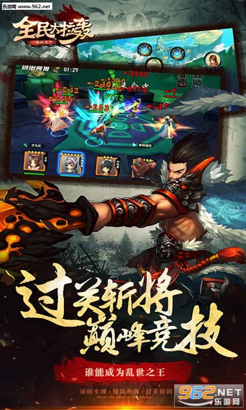 ȫ�������ٷ���ʽ��v2.0.2��ͼ3