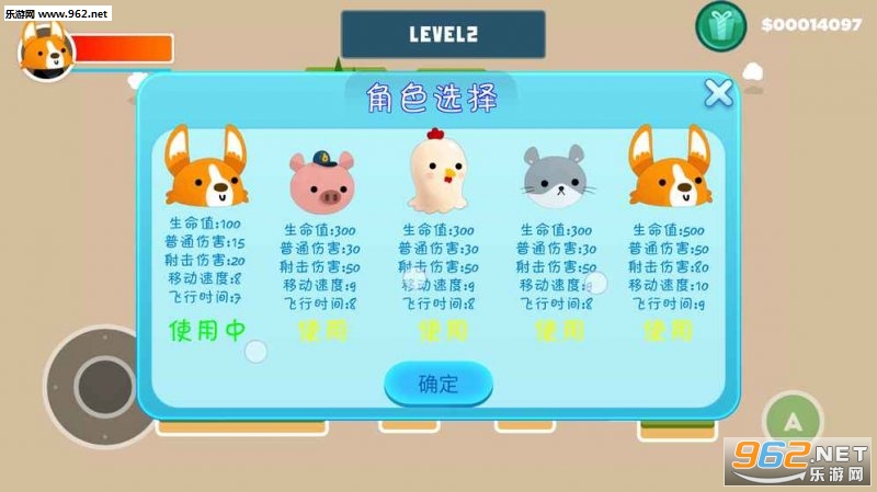 �������ռǰ�׿��v1.1��ͼ2