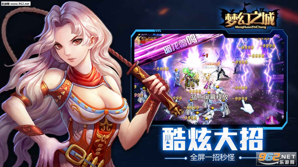 �λ�֮�����ιٷ���v1.0��ͼ1