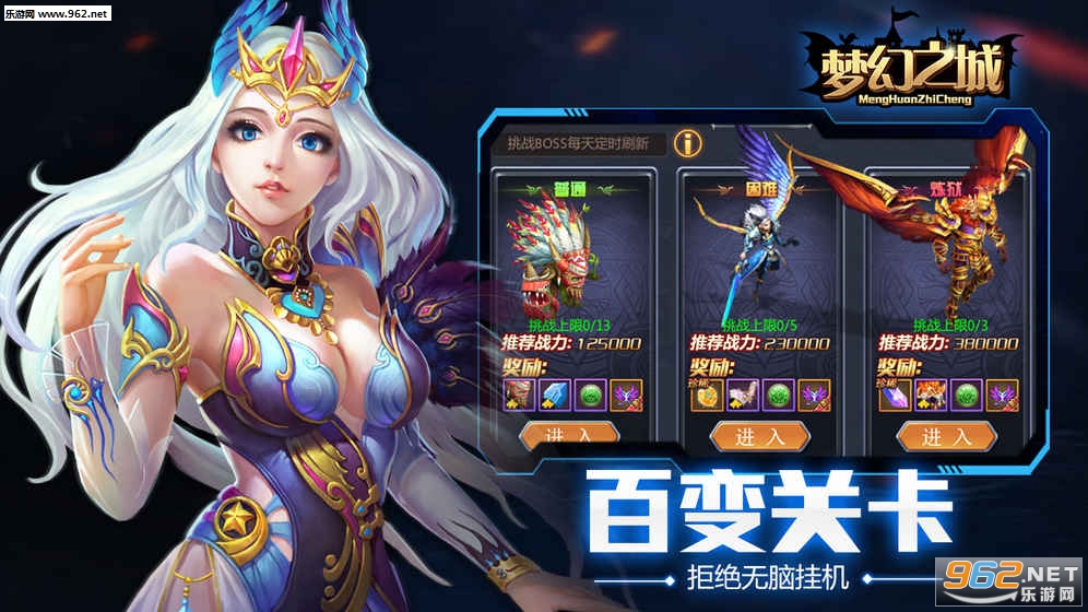 �λ�֮�����ιٷ���v1.0��ͼ2
