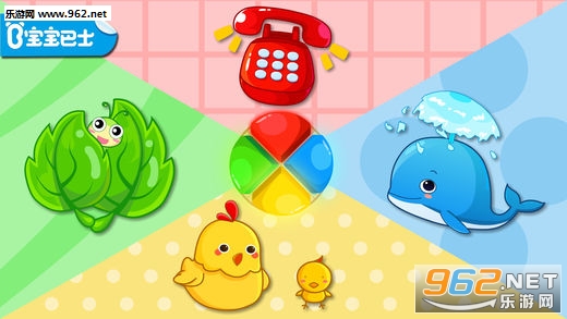 ��״��ɫ��Сapp9.77.00.00��ͼ0