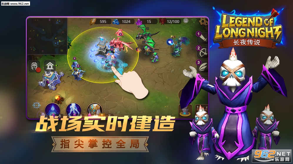 ��ҹ��˵��׿��ٷ����ͼ3