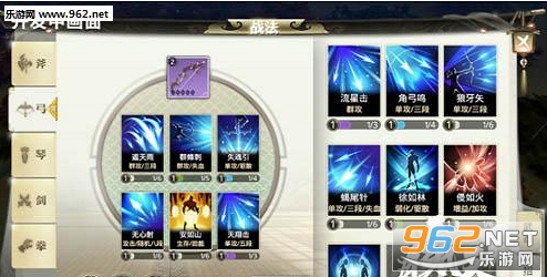 Ӯ���°�׿���ͼ3