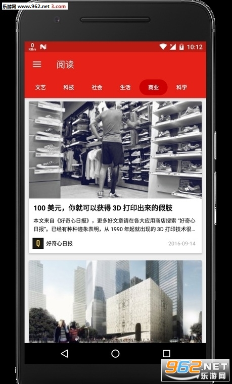 ��Ƭ����app���°�v1.0.7��ͼ0