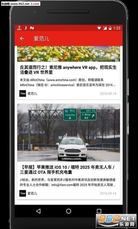 ��Ƭ����app���°�v1.0.7��ͼ1