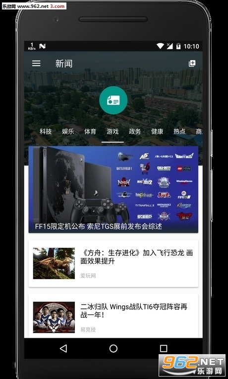 ��Ƭ����app���°�v1.0.7��ͼ2
