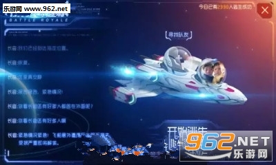 �������ս 7.4.0ƻ����12.1.8��ͼ0