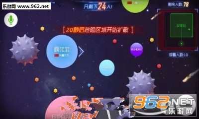 �������ս 7.4.0ƻ����12.1.8��ͼ1