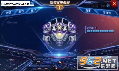 �������ս 7.4.0ƻ����12.1.8��ͼ2