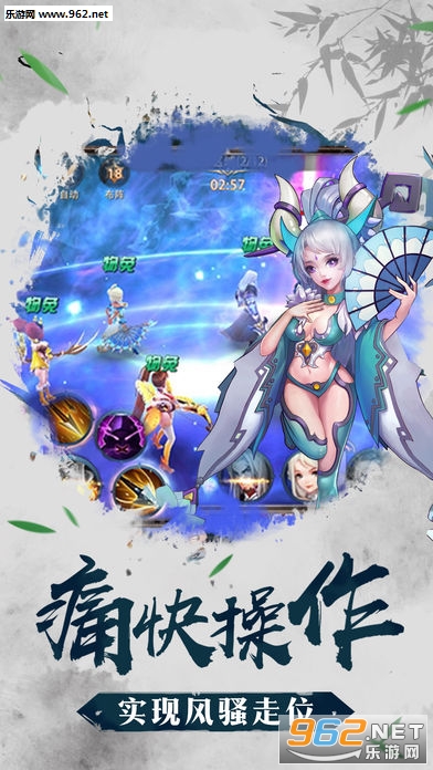 �λ������Ͱ�׿��ٷ����ͼ0