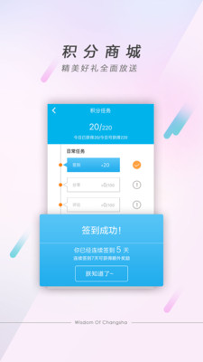 �ǻ۳�ɳ����v3.36��ͼ4