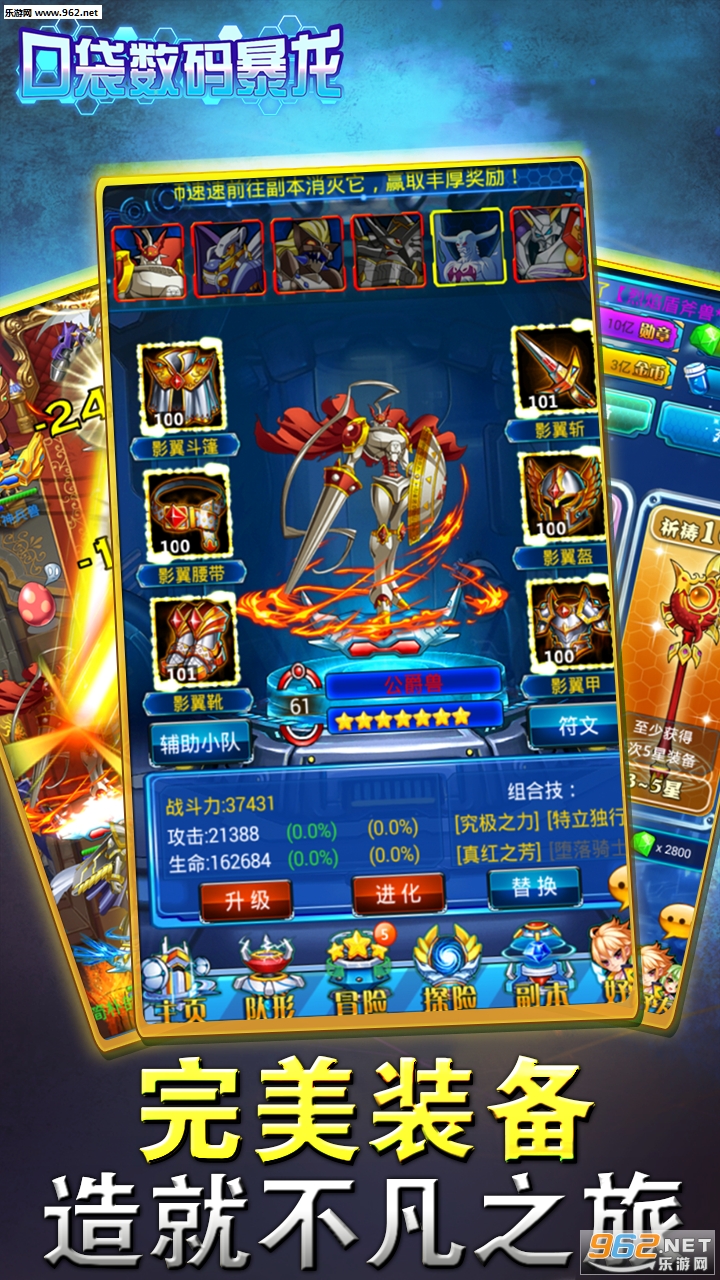 �ڴ����뱩����̬���ͼ1