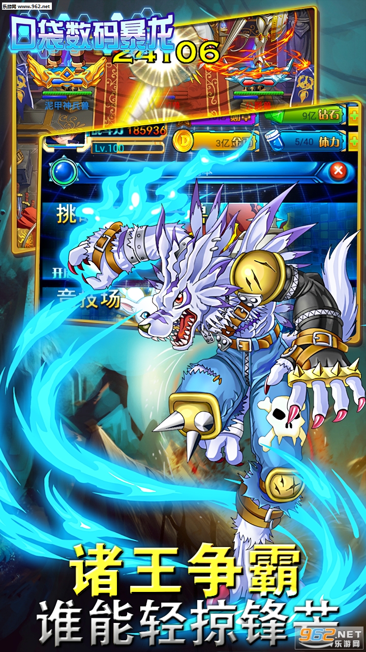 �ڴ����뱩����̬���ͼ2
