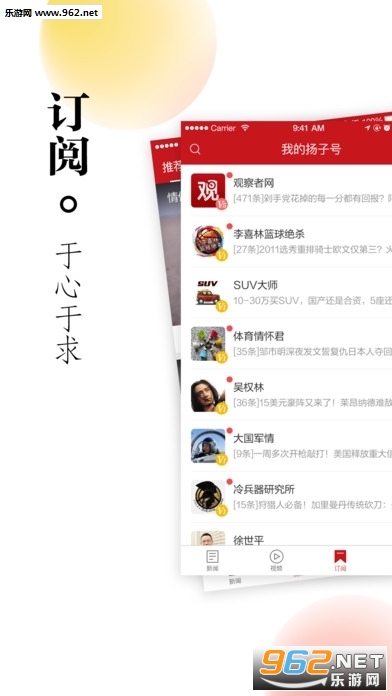 ����ͷ���ͻ���v1.0.1��ͼ2