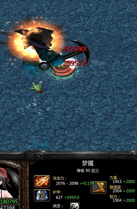 ħ��RPG��ͼ ����2.02��ʽ�� �����ع���