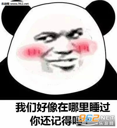 ���Ǻ������Ķ�˯���㻹�ǵ���������ˮӡ��ͼ1