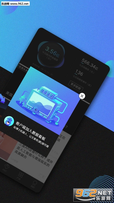 ��ý��ios�ٷ���v9.3.9��ͼ0
