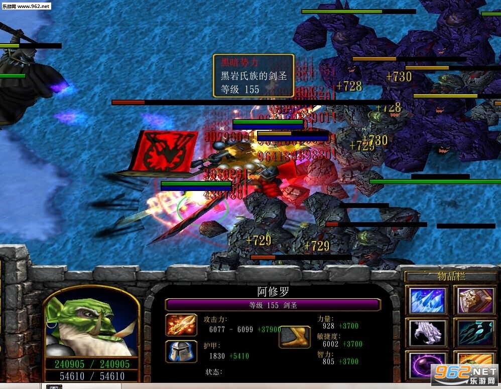 魔兽地图守塔V2.02 附隐藏密码/攻略截图1