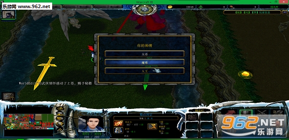 净天之命随风梦5.75精制版 (含攻略/隐藏密码)截图2