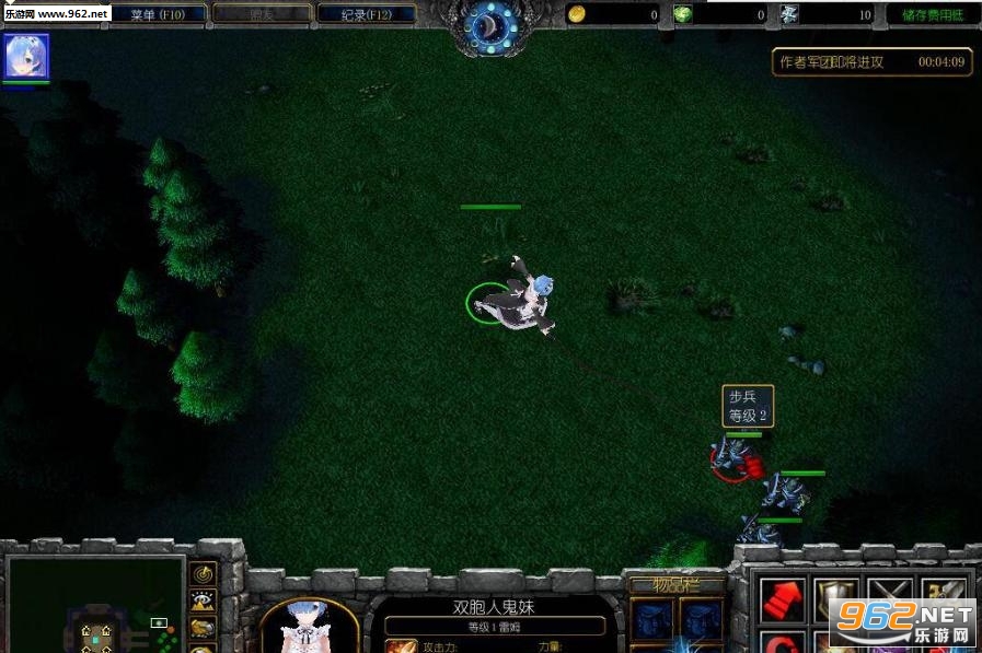 ħ��RPG��ͼ ���㿪ʼ�ĺ�1.11�ƽ�� P��+��CD+����Ӣ�۽�ͼ1