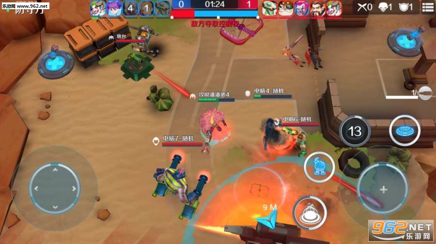 �޾������ٷ���ʽ��v1.1.8��ͼ2