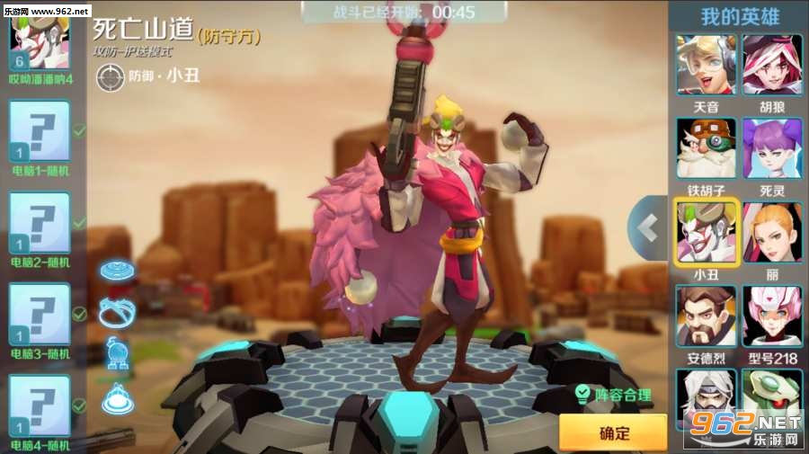 �޾������ٷ���ʽ��v1.1.8��ͼ3