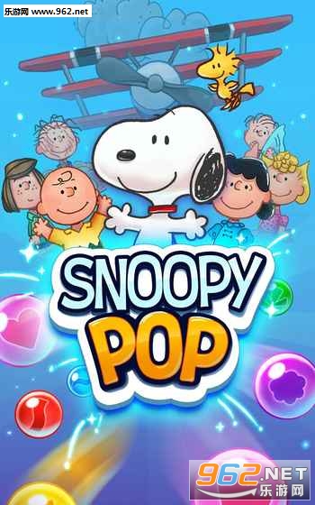 ʷŬ������(Snoopy Pop)���İ��ͼ0