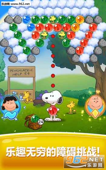 ʷŬ������(Snoopy Pop)���İ��ͼ2