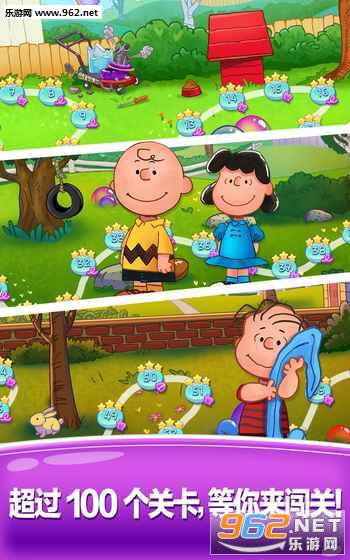 ʷŬ������(Snoopy Pop)���İ��ͼ4